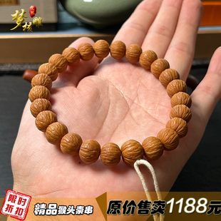 精品猴头核桃素串原皮凤羽小核桃手链文玩男女送礼野生正品手串
