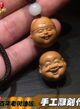 橄榄核可爱财弥手工雕刻