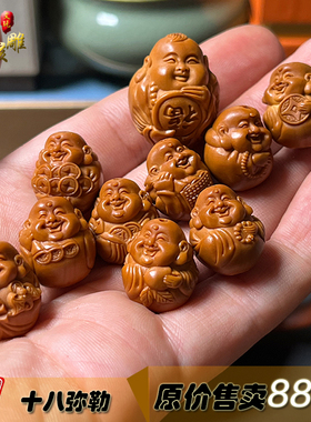 精品文玩橄榄核雕刻弥勒项链