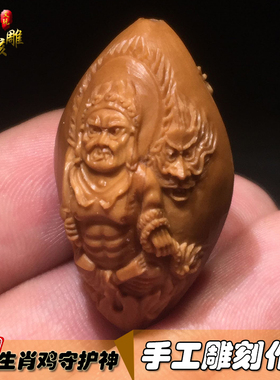 梦核雕橄榄核大尺寸双面雕刻