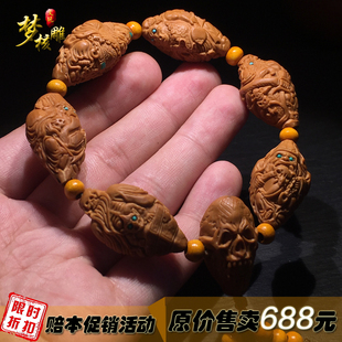 橄榄核手串地府冥王手链橄榄核雕黑白无常牛头马面手串大籽男士