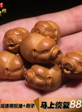 梦核雕橄榄核雕刻小猪把玩福猪