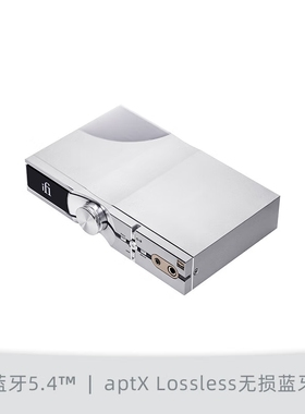 悦尔法 IFI NEO iDSD 2 三合一桌面平衡解码耳放无损蓝牙5.4输出