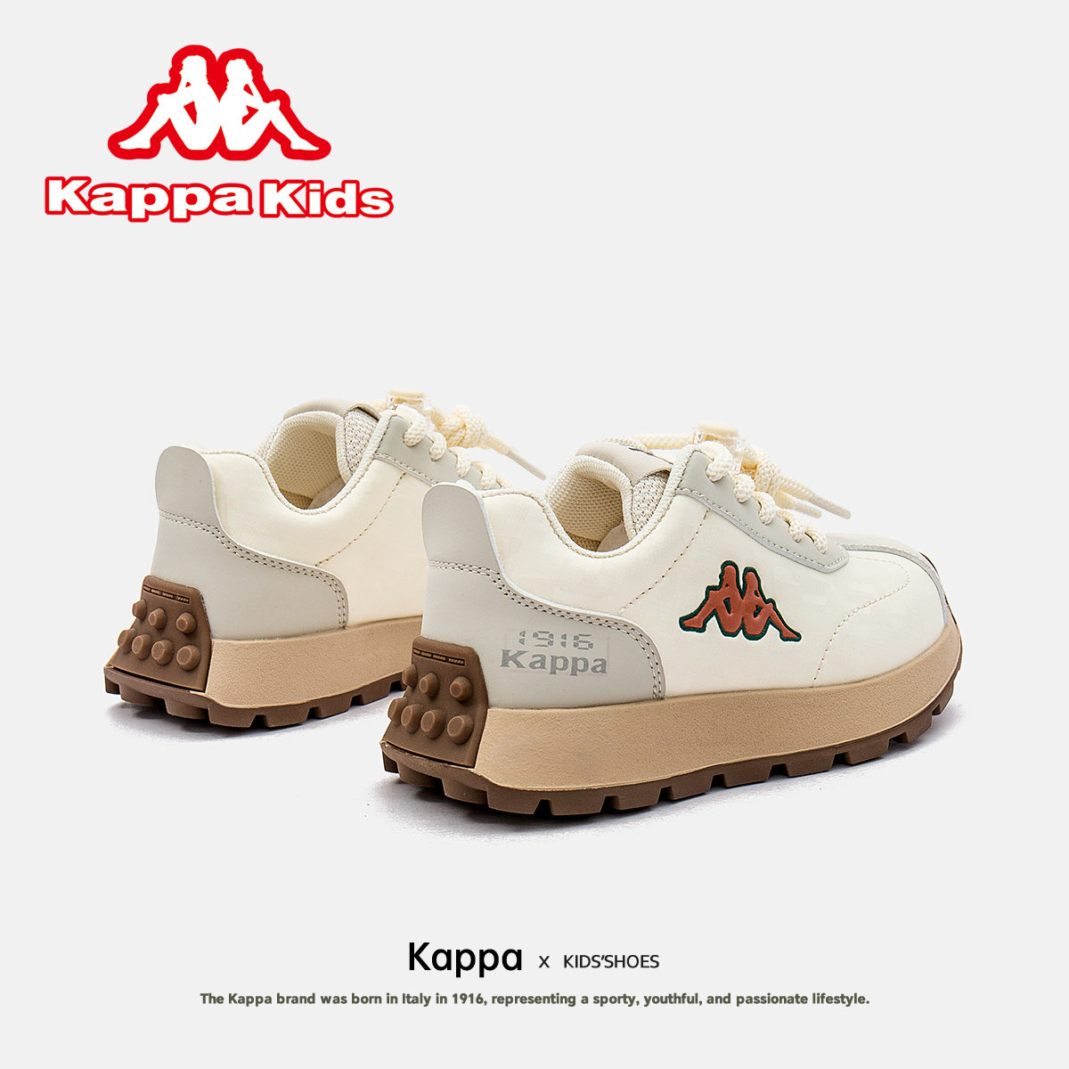 kappa卡帕女童运动鞋2023秋季新款儿童板鞋跑步透气增高阿甘鞋子怎么样,好用不?