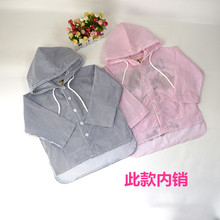 Quần áo trẻ em bông chàng trai và cô gái mùa hè mới phần mỏng breathable điều hòa không khí áo sơ mi trong trẻ em lớn của quần áo da kem chống nắng quần áo ngoài trời quần áo đồ cho bé gái