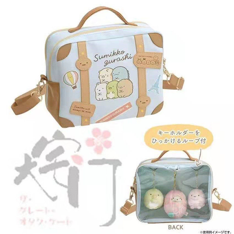 新款海洋生物PU皮包斜挎包收纳包展示包痛包可挂公仔在类目 箱包皮具/热销女包/男包, 女士包袋中 - 来自Buy2taobao.com提供专业的淘宝代购服务