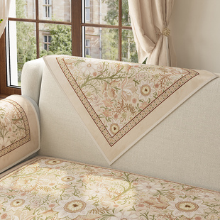 范居态度落日沙发巾防滑四季通用搭巾靠背巾扶手巾盖布罩套沙发垫