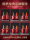 Свадебные принадлежности Daquan Dowry Set Wedding woman High-end свадебные принадлежности для невесты Свадебные принадлежности Daquan essentials mini 3