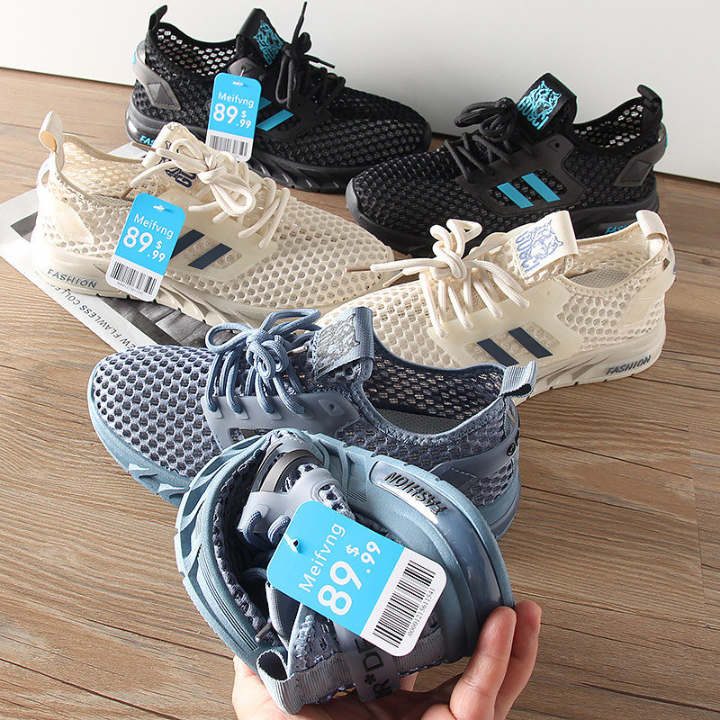 英单~tpr热塑性橡胶高弹大底复古男士休闲运动鞋低帮鞋