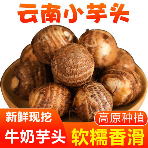 https://item.taobao.com/item.htm?id=1057459775535