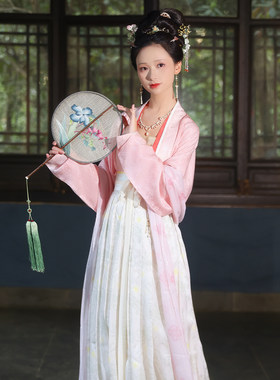 花楹丨簪花阁汉服定制丨 宋制真丝广花绫襦裙手绣抱腹套春夏日常
