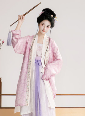 云浅丨簪花阁汉服定制丨宋制真丝褙子齐腰襦裙套装春夏款仙气