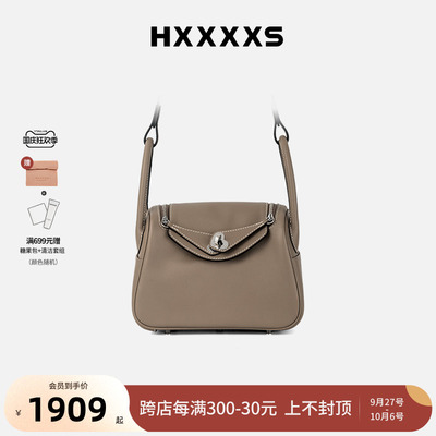 大容量包包质感牛皮高级大牌斜挎单肩手提女包小众设计轻奢