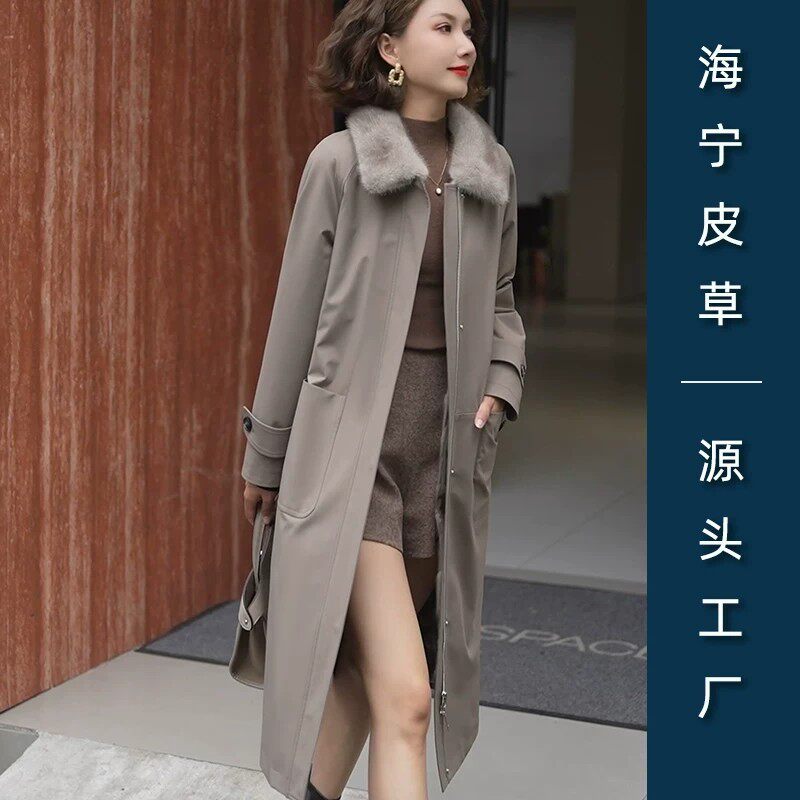 2026新款水貂毛领长款皮草大皮草
