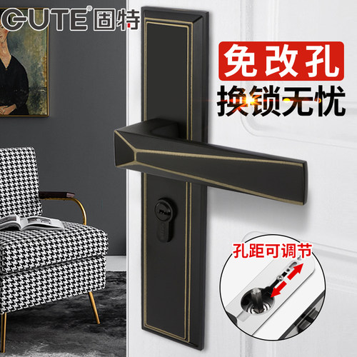 固特卧室房间免改孔可调节门锁