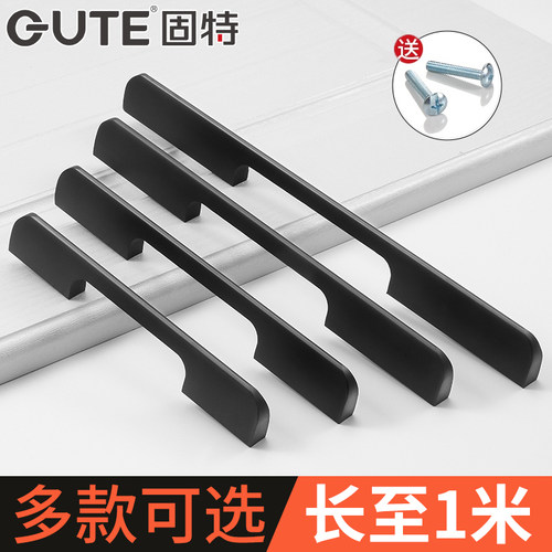 固特加长现代简约风抽屉橱柜门