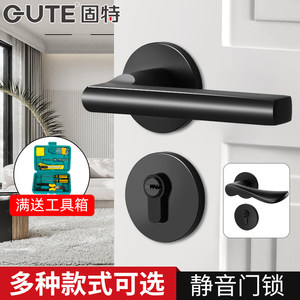 固特门锁室内卧室房门锁静音黑色分体锁家用磁吸门把手通用型锁具