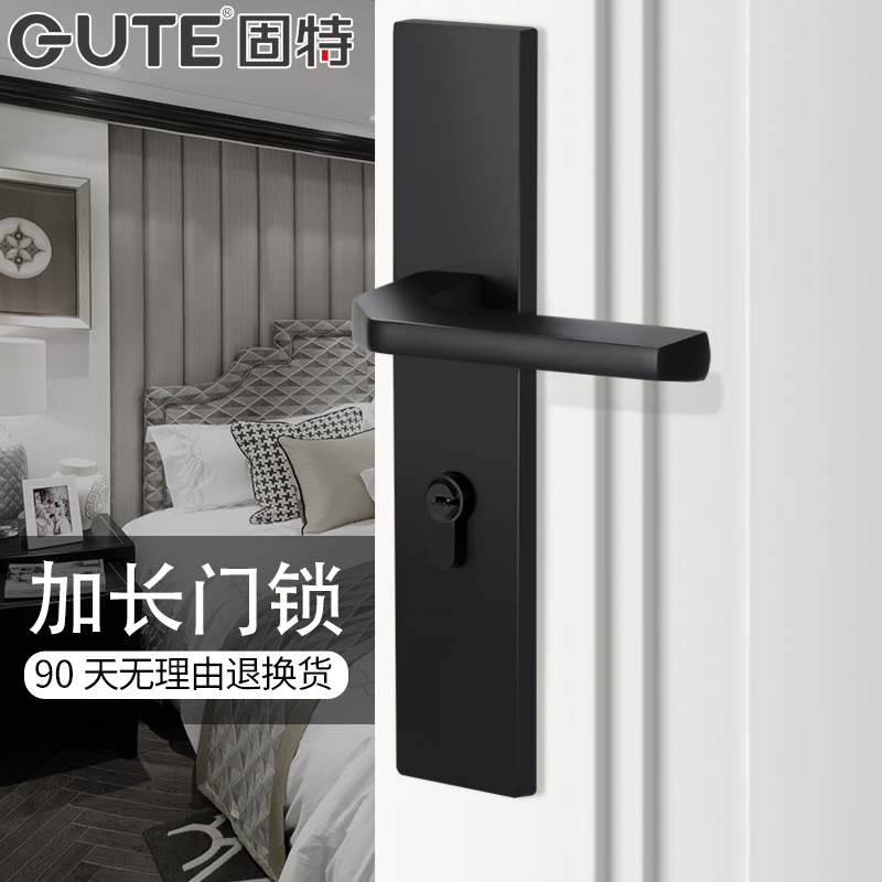 固特静音实木黑色卫生间房门锁