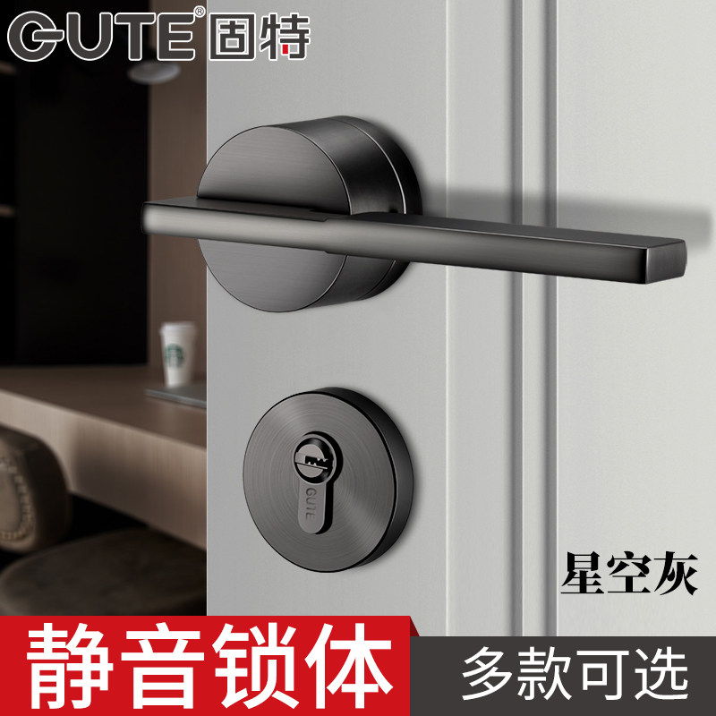 固特静音分体把手卫生间现代门锁