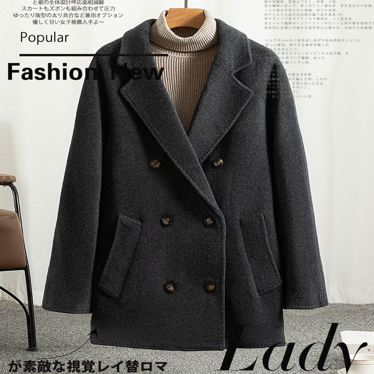 致敬经典 超细羊绒羊毛呢短款大衣2025冬新款可穿零下含里801同款