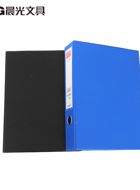 蓝色封面内页带长夹ADM94745档案盒PP塑料资料盒文件盒多功能批发加厚
