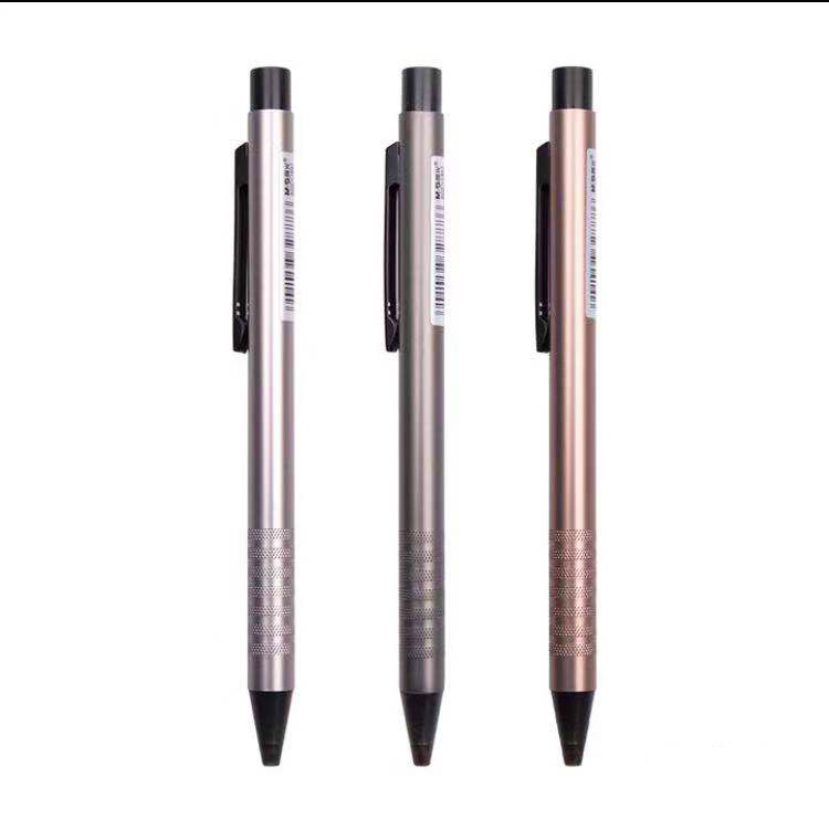 子弹头金属速干中性笔心绘聚按动