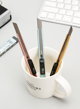 文具ASSN2239美工刀ASS91375裁纸刀9MM削笔刀小号便携拆快递小刀开箱学生用手工DIY小巧随身多功能美术刀