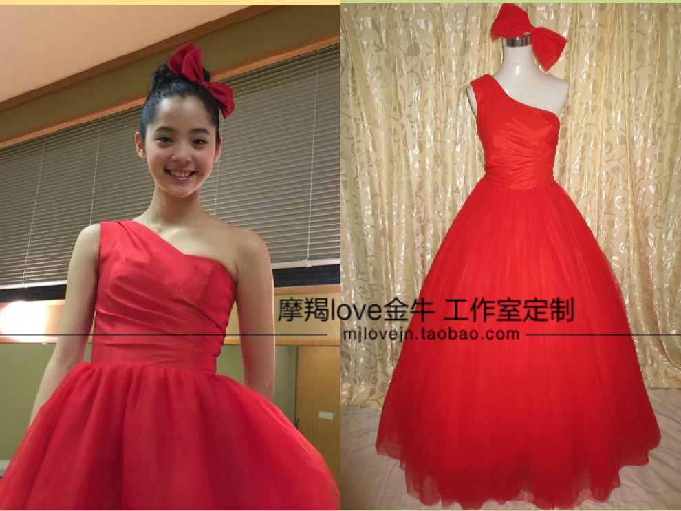 明星同款欧阳娜娜艺考红毯礼服