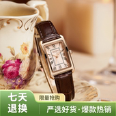 官方补贴价 聚利时手表小众ins风女士真皮精致皮带石英表1338