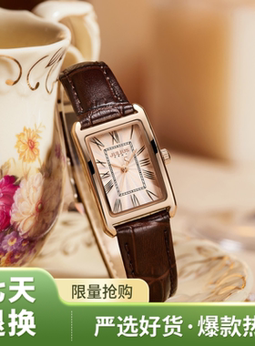 【官方补贴价】聚利时手表小众ins风女士真皮精致皮带石英表1338