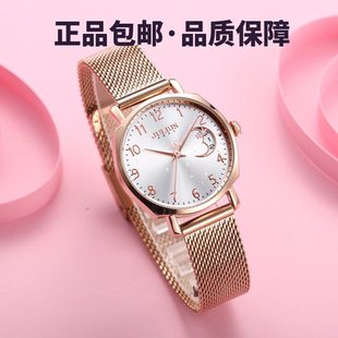 手表多功能日历女表休闲学生女士石英腕表1146 时尚 补贴福利价