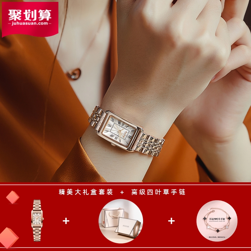 韩国时尚复古女表礼物女式手表小坦克方形钢带石英腕表高级感潮流