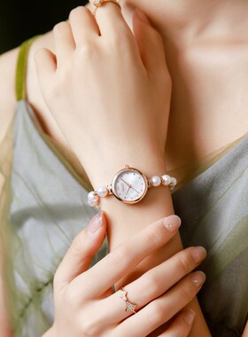 聚利时手表女小众轻奢2025年高级感小巧珍珠女士石英表手链表1346