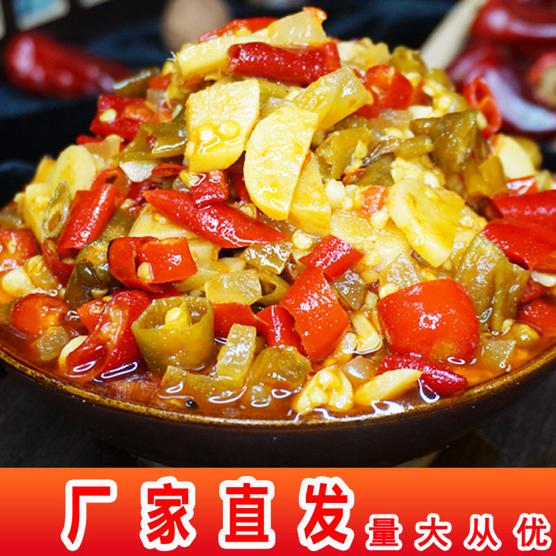 怡碗香江湖泡椒酱商用