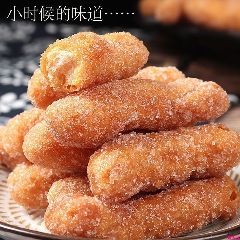 大袋老式低糖江米条传统袋装香酥果子散装正宗雪花条酥性饼干