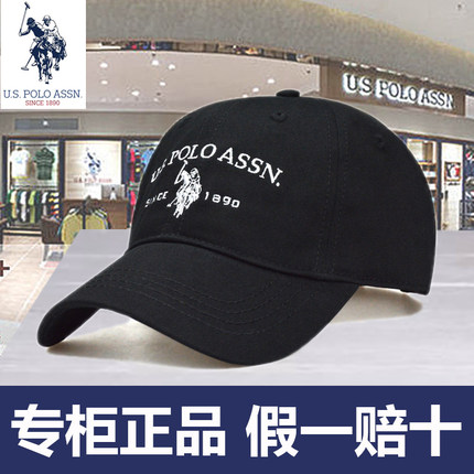 正品保罗棒球帽男春夏polo帽子女韩版户外遮阳帽防晒户外运动帽