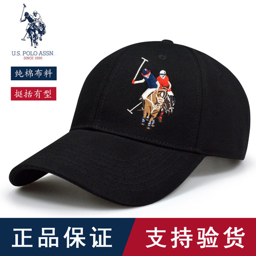 U.S.POLOASSN保罗硬顶棒球帽