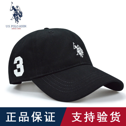 纯棉小马标polo男女款运动帽