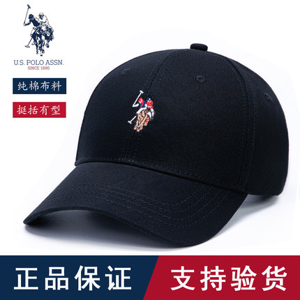 正品保罗硬顶帽子男秋冬纯棉polo棒球帽刺绣鸭舌帽遮阳运动帽女