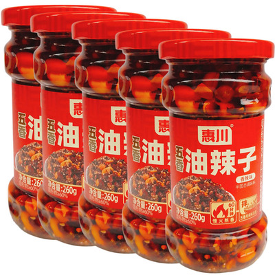 惠川五香油辣子260g香辣开味菜