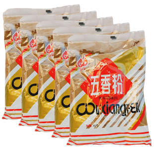 高迪五香粉400g大包装烧烤腌料烧肉扣肉卤肉粽子五香粉商用