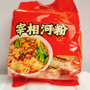相国九龄宰相河粉600g始兴隘子米粉炒河粉汤粉拌粉广东韶关特产