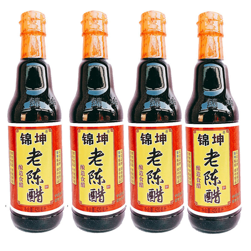 锦坤山西老陈醋4瓶4度饺子凉拌