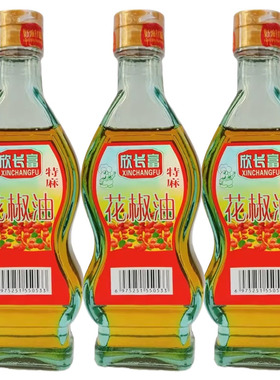 欣长富花椒油158ml花椒油特麻香麻椒油米线专用家用麻油调味油