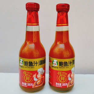 味道仔鲍鱼汁380g海鲜调味酱酒店烹饪鲍汁海参鲍汁捞饭调味汁调料