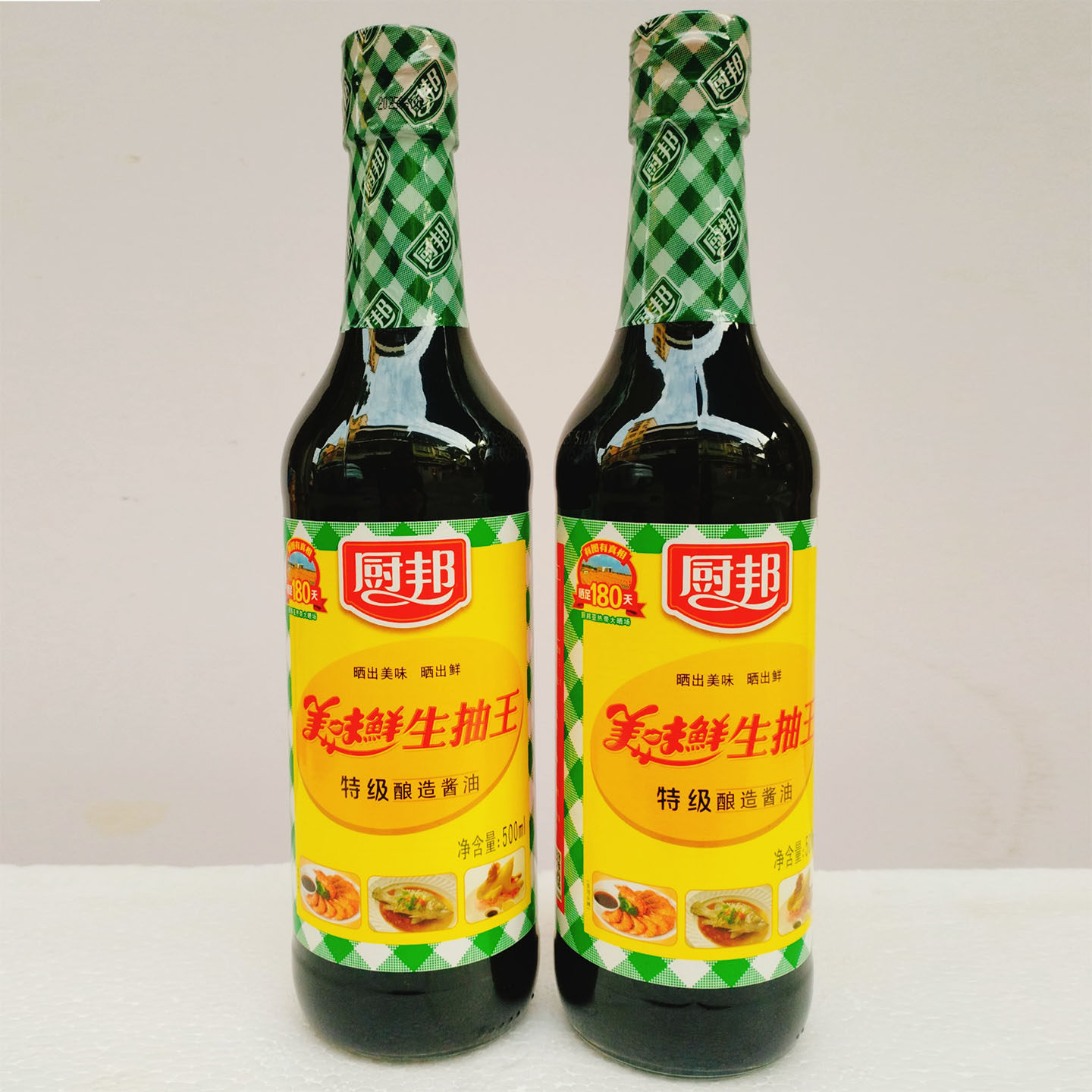 厨邦美味鲜生抽王特级酿造增鲜