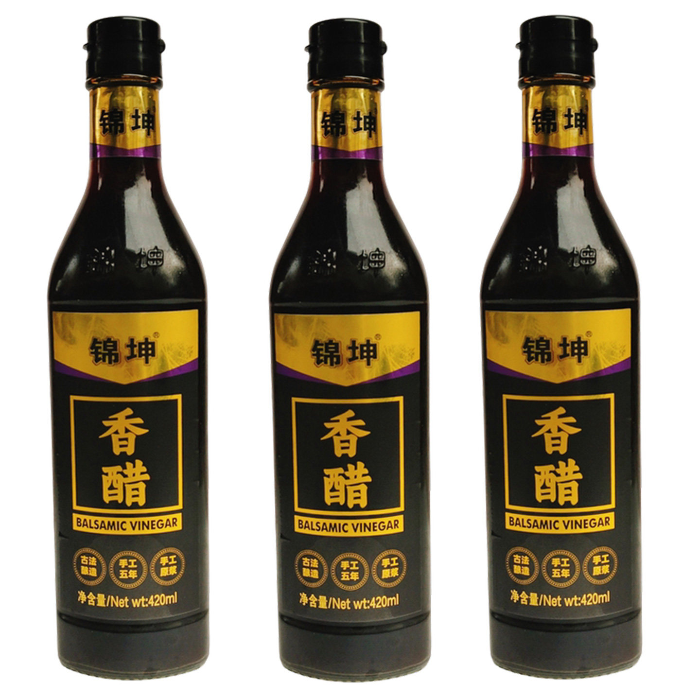 锦坤手工原桨香醋420ml手工五年古法酿造凉拌饺子炒菜4.5度食醋