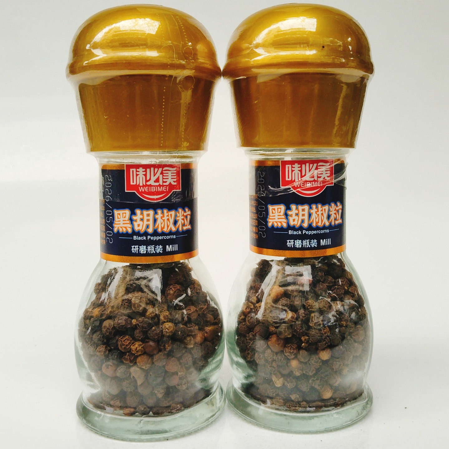 味必美黑胡椒粒35g研磨瓶装炒菜煲汤香辛料腌制去腥提味烧烤料