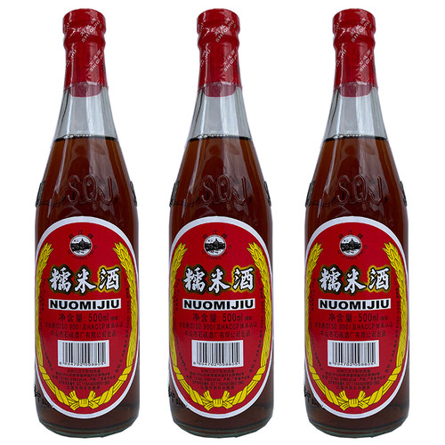 岐江牌特种小曲糯米酒500ml