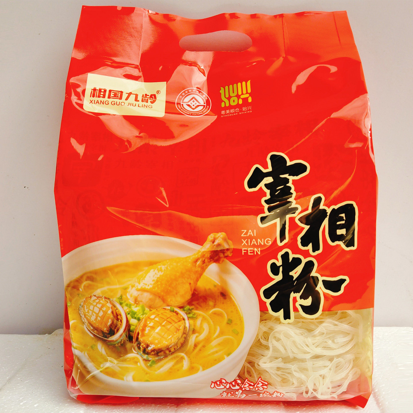 相国九龄宰相粉600g始兴隘子米粉炒粉汤粉拌粉广东韶关特产